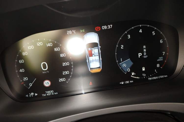 Used Volvo S90 2021 B5 Zhiyuan Luxury Edition Instrument Cluster