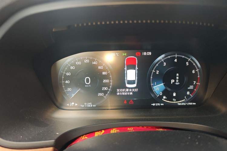 Used Volvo S90 2021 B5 Zhiyi Luxury Edition Instrument Cluster