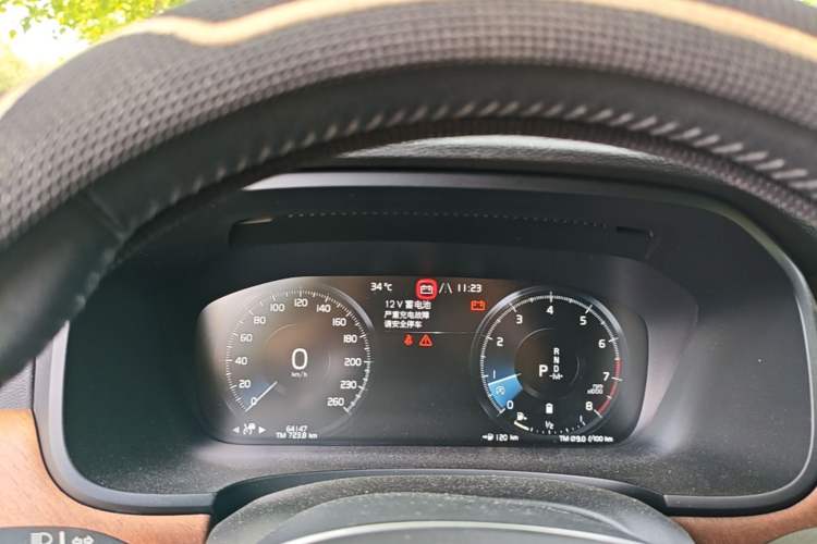 Used Volvo S90 2021 B5 Zhiyi Luxury Edition Instrument Cluster