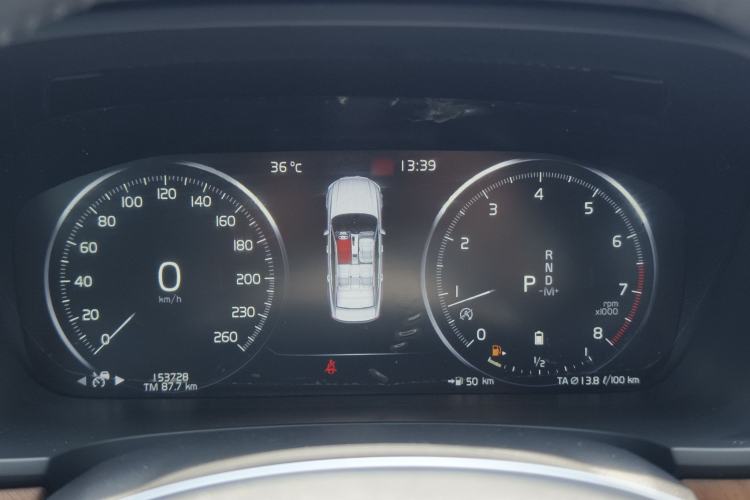 Used Volvo S90 2021 B5 Zhiyi Luxury Edition Instrument Cluster