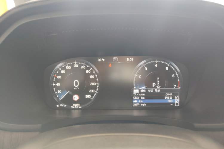 Used Volvo S90 2021 B5 Zhiyuan Luxury Edition Instrument Cluster