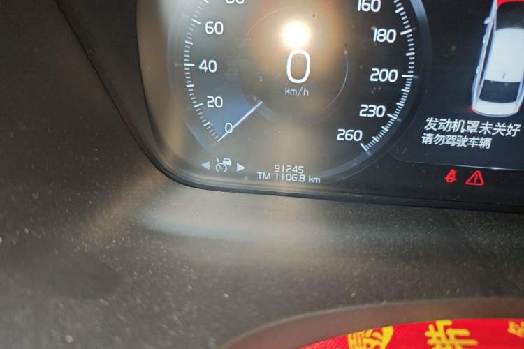 Used Volvo S90 2021 B5 Zhiyi Luxury Edition Odometer Close Up