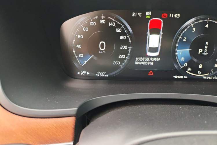 Used Volvo S90 2021 B5 Zhiyi Luxury Edition Odometer Close Up