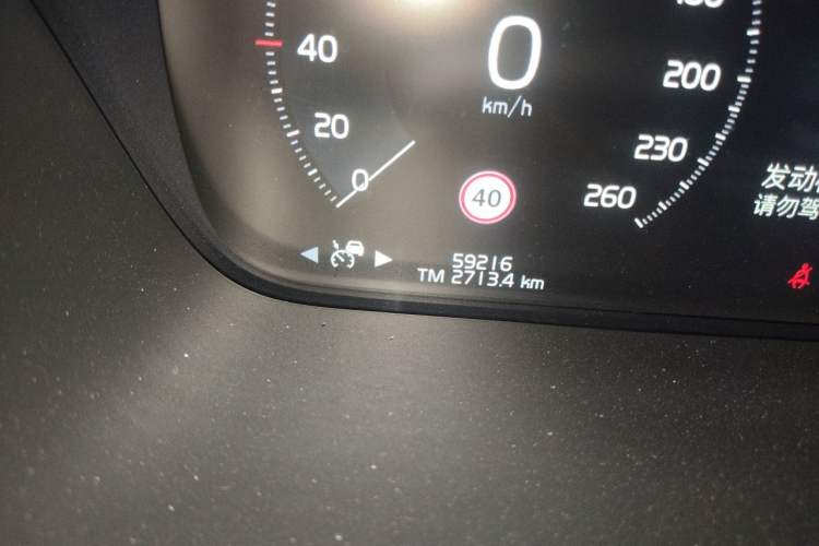Used Volvo S90 2021 B5 Luxury Smart Edition Odometer Close Up