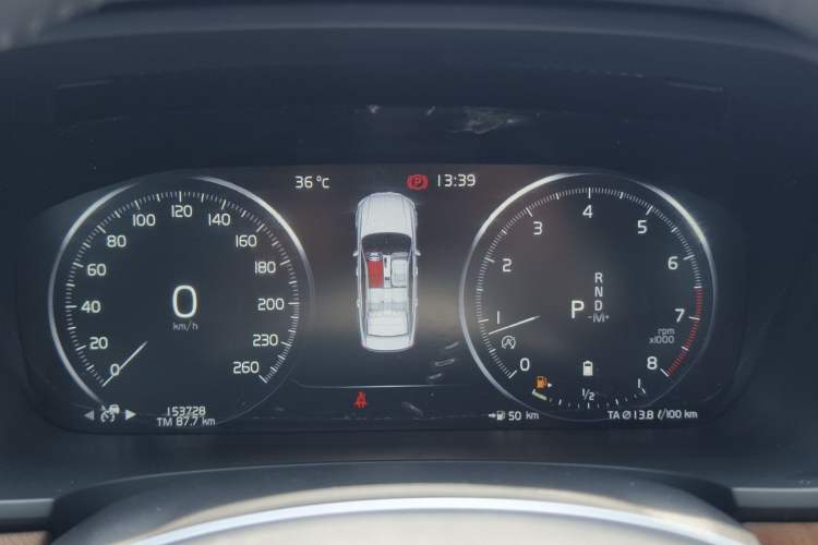 Used Volvo S90 2021 B5 Zhiyi Luxury Edition Odometer Close Up