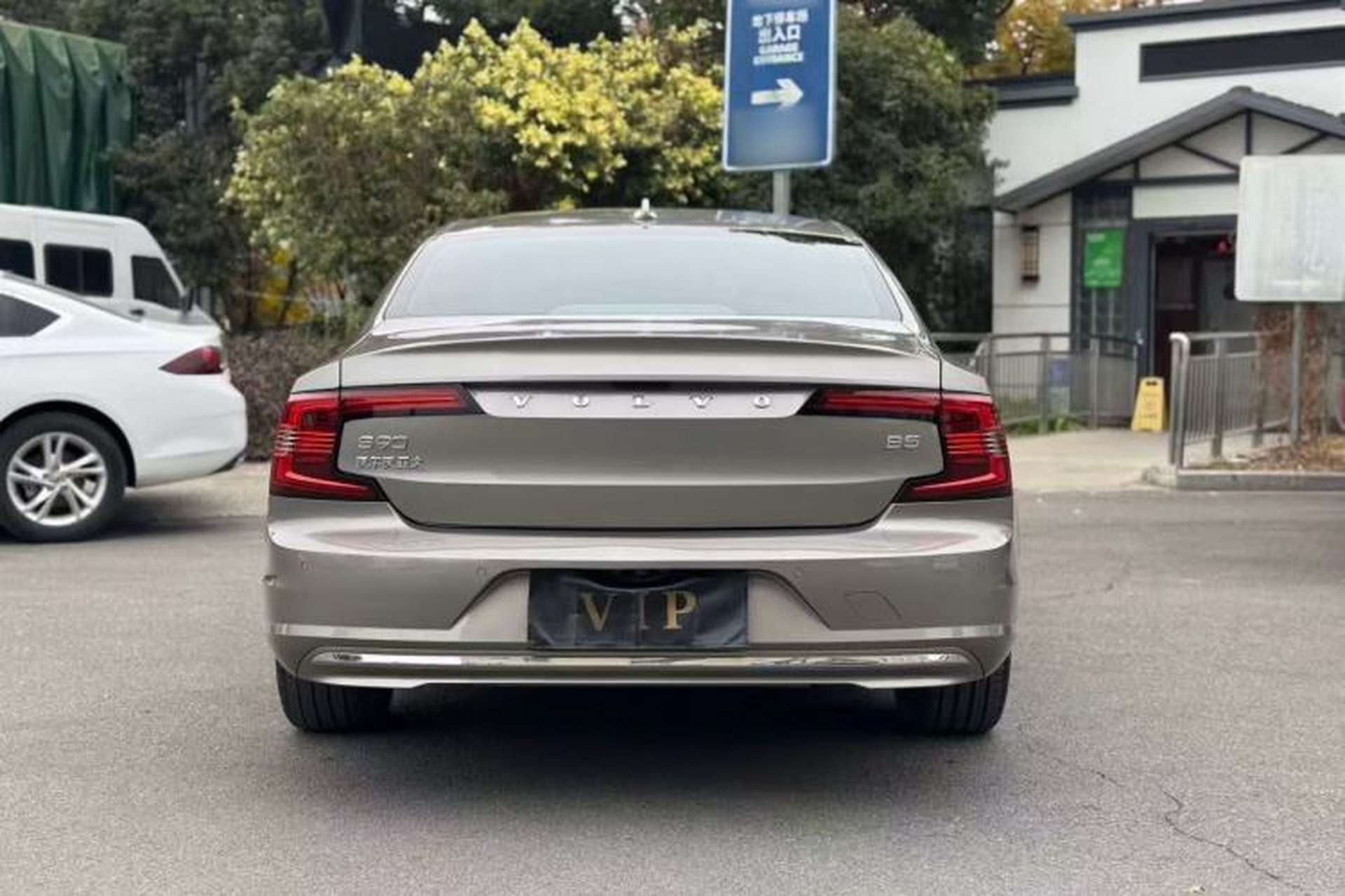 Used Volvo S90 2021 B5 Zhiyuan Luxury Edition Exterior 2