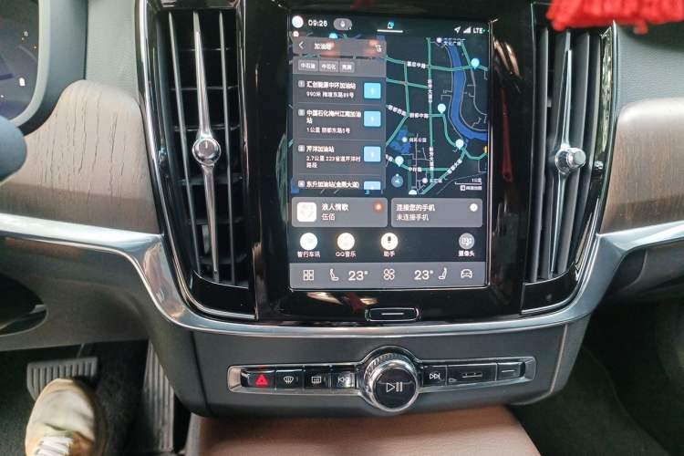 Used Volvo S90 2022 B5 Zhiyuan Luxury Edition Audio And AC Panel