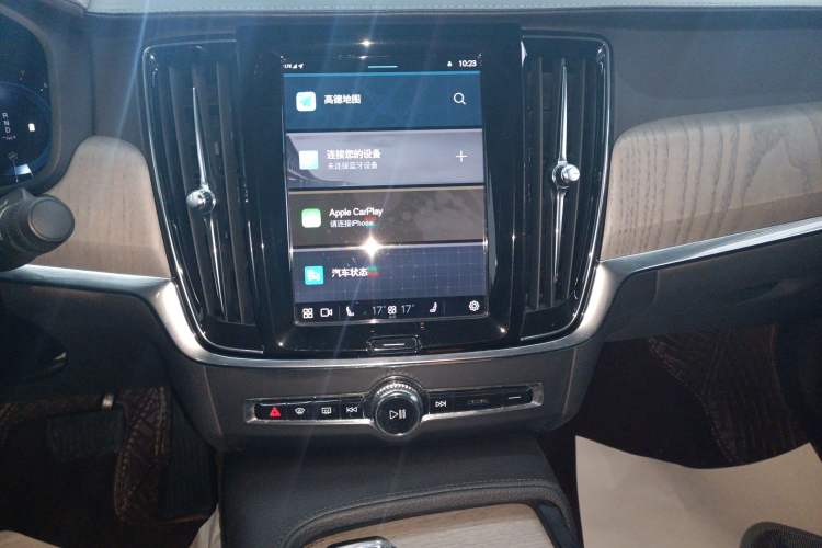 Used Volvo S90 2022 B5 Zhiyuan Luxury Edition Audio And AC Panel