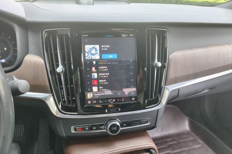 Used Volvo S90 2022 B5 Zhiya Luxury Edition Audio And AC Panel