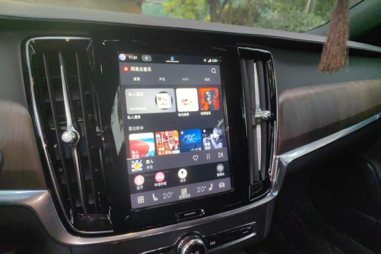 Used Volvo S90 2022 B5 Zhiyuan Luxury Edition Audio And AC Panel