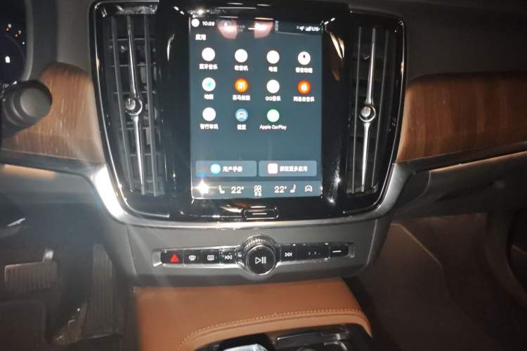Used Volvo S90 2022 B5 Zhiyuan Luxury Edition Audio And AC Panel