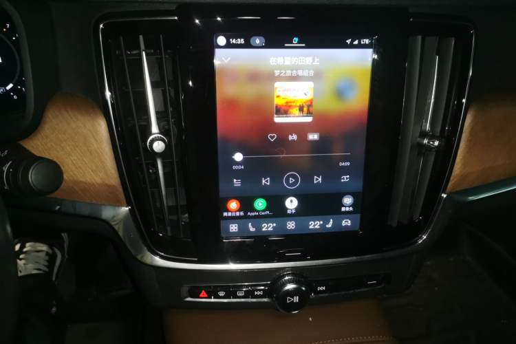 Used Volvo S90 2022 B5 Zhiyi Luxury Edition Audio And AC Panel