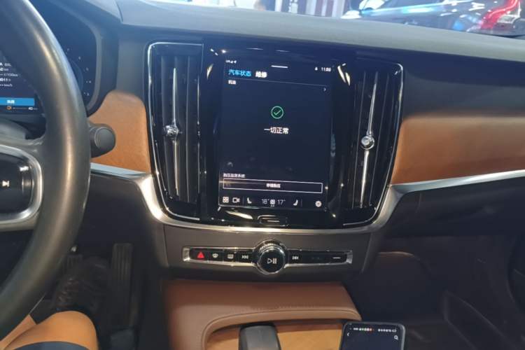 Used Volvo S90 2022 B5 Zhiyi Luxury Edition Audio And AC Panel