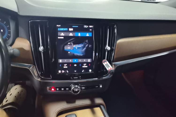 Used Volvo S90 2022 B5 Zhiyi Luxury Edition Audio And AC Panel