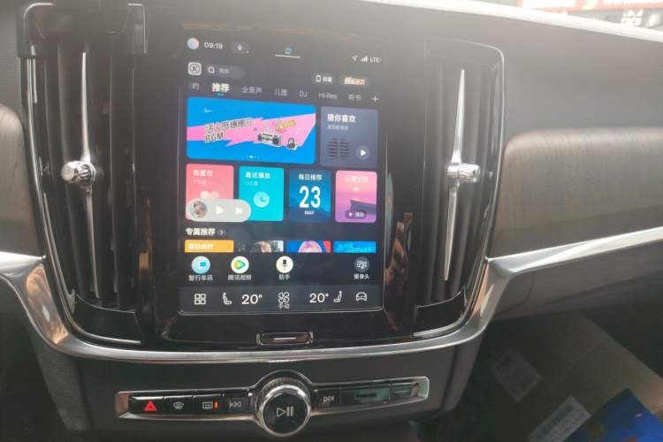 Used Volvo S90 2022 B5 Zhiyuan Luxury Edition Audio And AC Panel