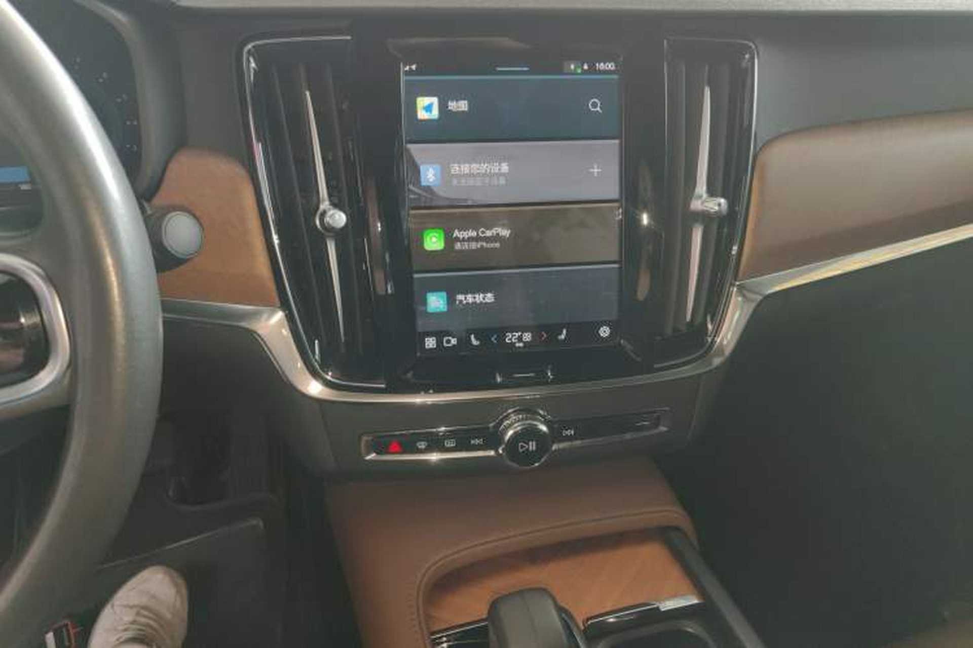 Used Volvo S90 2022 B5 Zhiyi Luxury Edition Audio And AC Panel