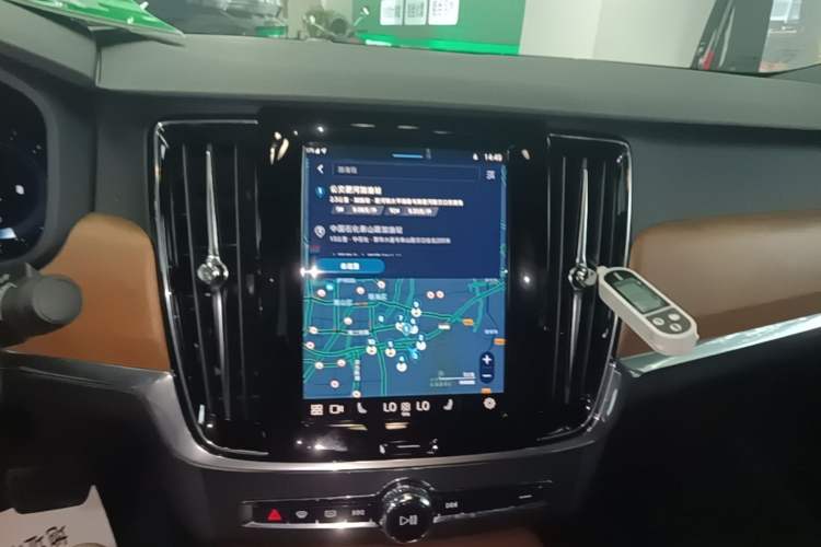 Used Volvo S90 2022 B5 Zhiyi Luxury Edition Audio And AC Panel