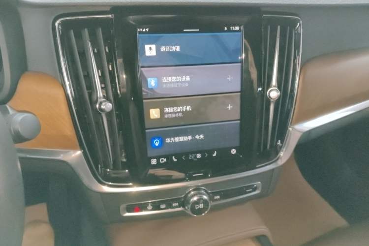 Used Volvo S90 2022 B5 Zhiyi Luxury Edition Audio And AC Panel