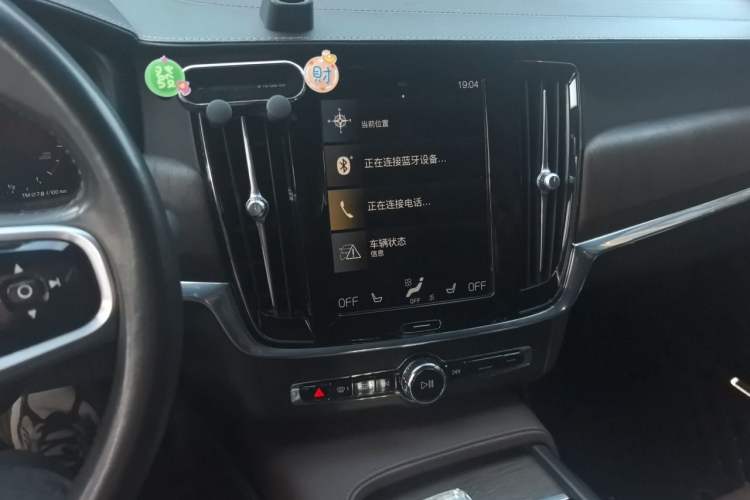 Used Volvo S90 2022 B5 Zhiyi Sport Edition Audio And AC Panel