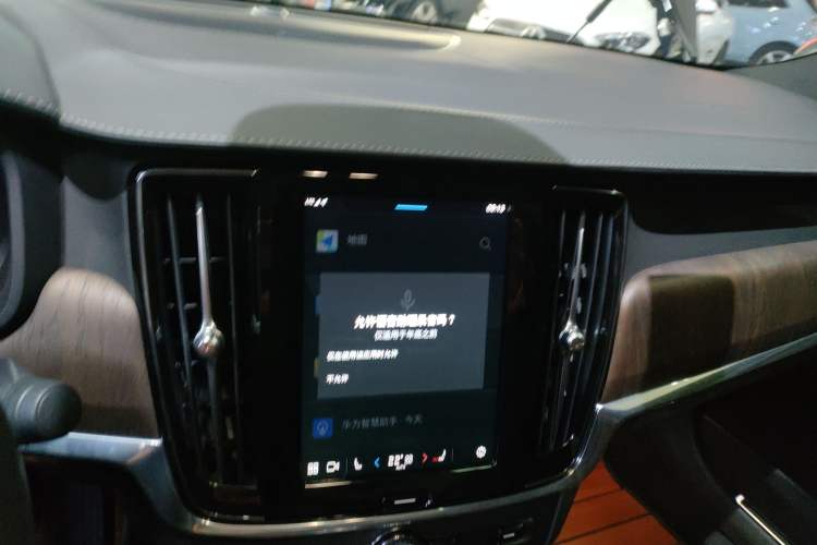 Used Volvo S90 2022 B5 Zhiyuan Luxury Edition Audio And AC Panel