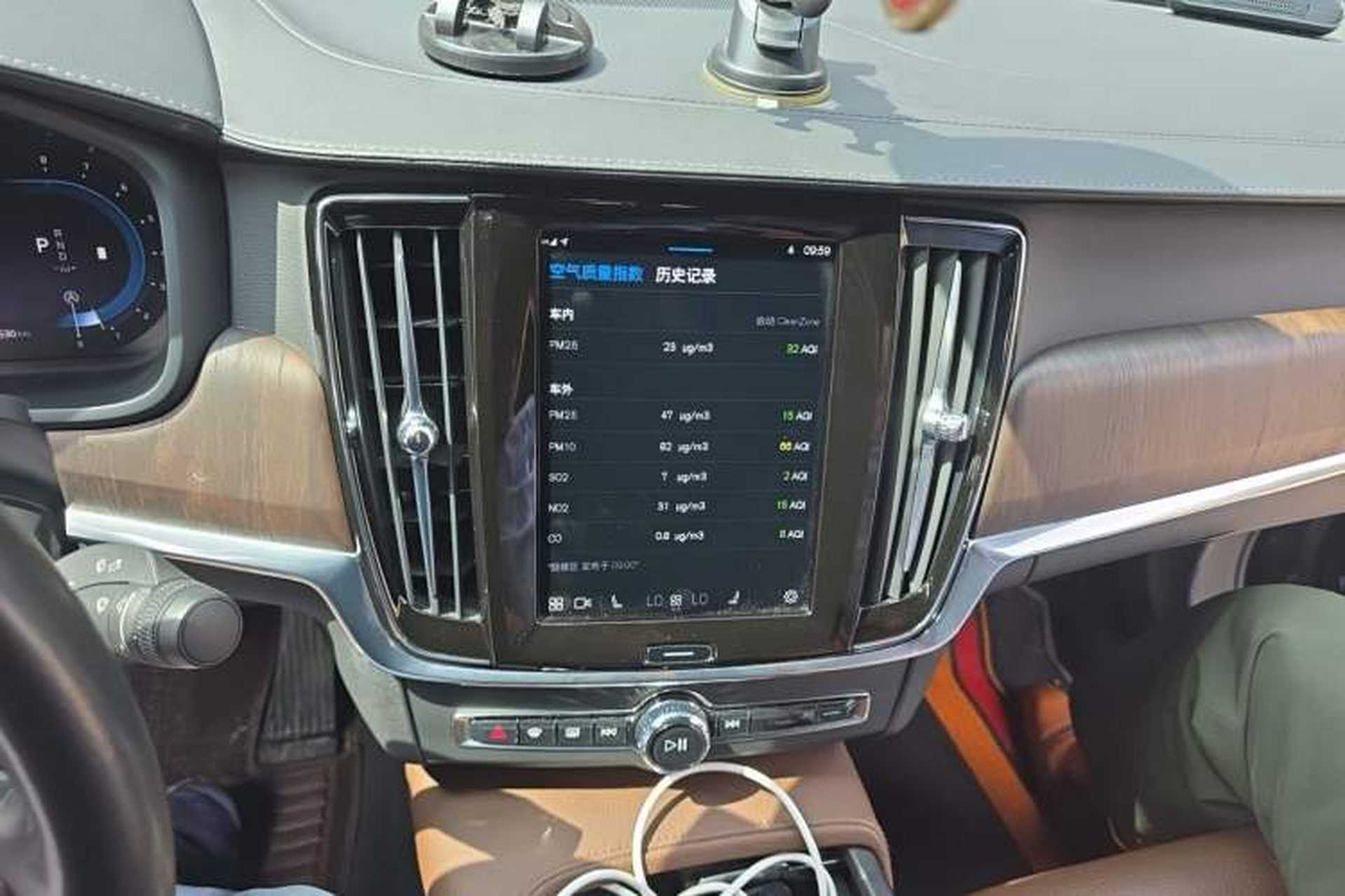 Used Volvo S90 2022 B5 Zhiyuan Luxury Edition Audio And AC Panel