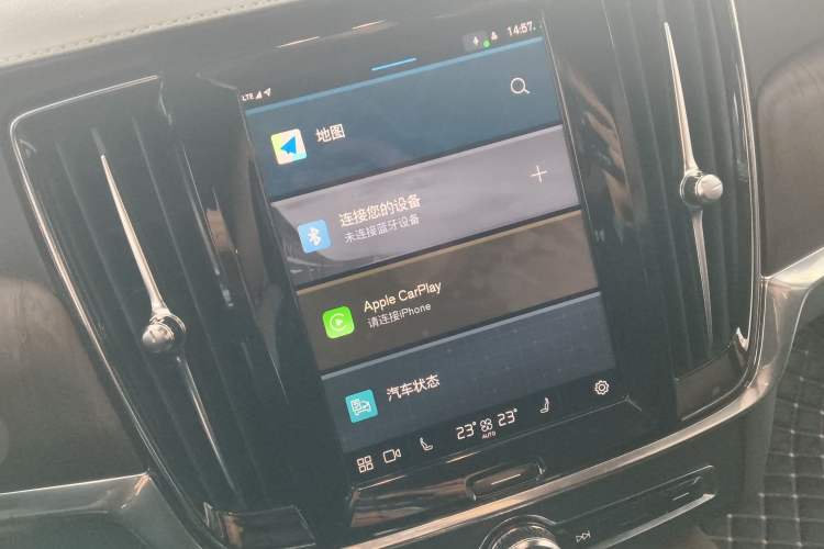 Used Volvo S90 2022 B5 Zhiyuan Luxury Edition Audio And AC Panel