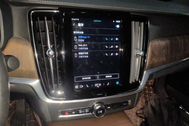 Used Volvo S90 2022 B5 Zhiya Luxury Edition Audio And AC Panel