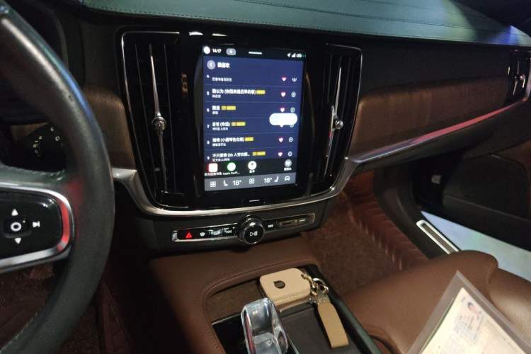 Used Volvo S90 2022 B5 Zhiyuan Luxury Edition Audio And AC Panel