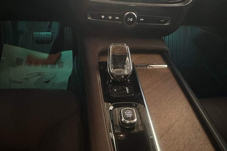 Used Volvo S90 2022 B5 Zhiyi Luxury Edition Gear Lever
