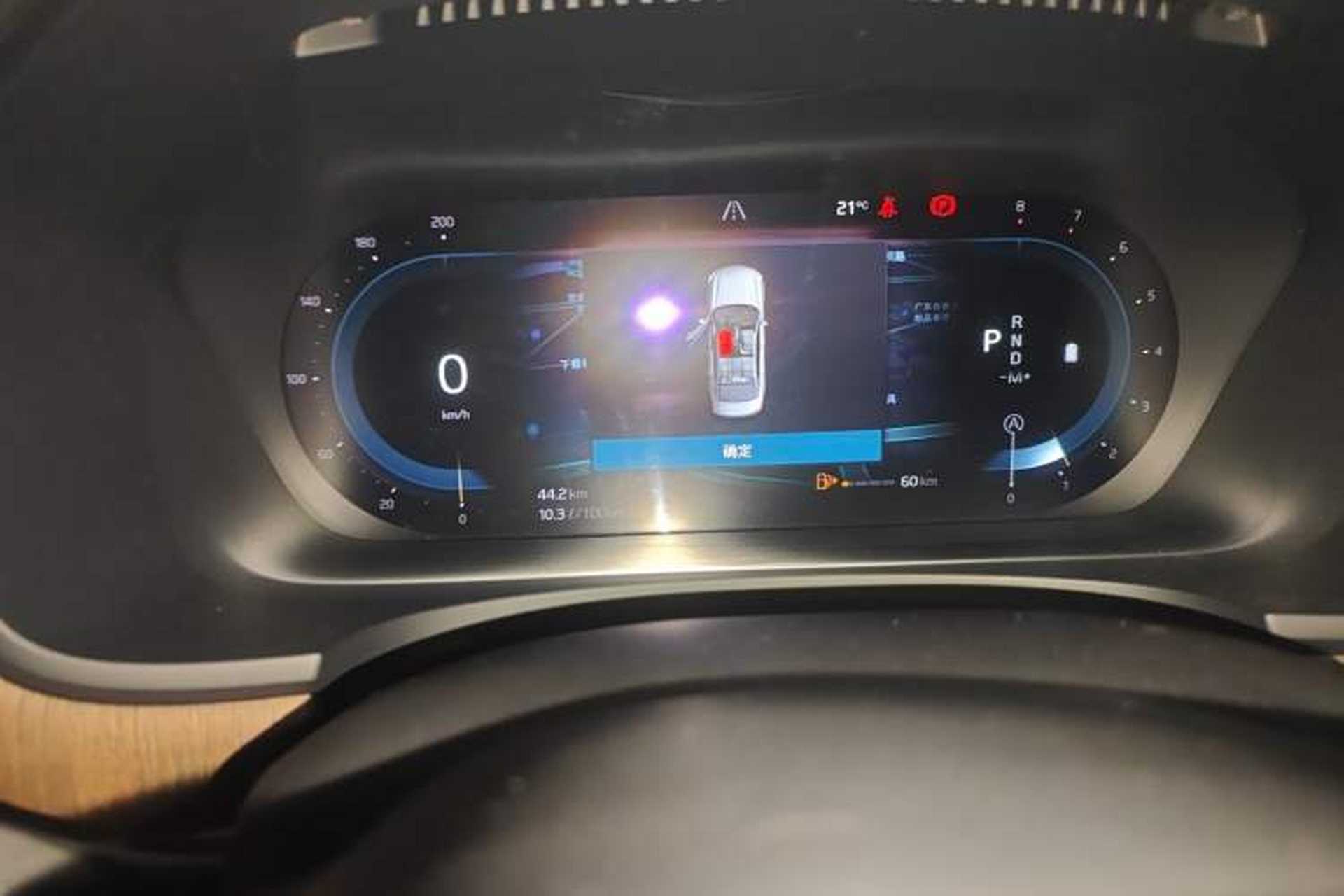 Used Volvo S90 2022 B5 Zhiyuan Luxury Edition Instrument Cluster