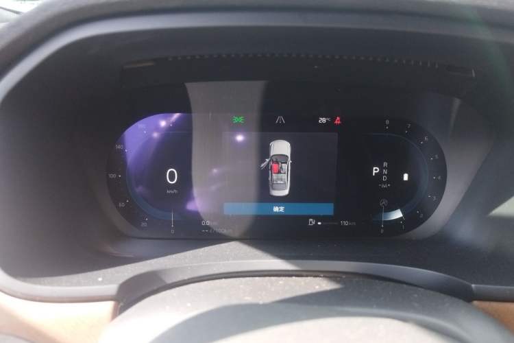 Used Volvo S90 2022 B5 Zhiyi Luxury Edition Instrument Cluster