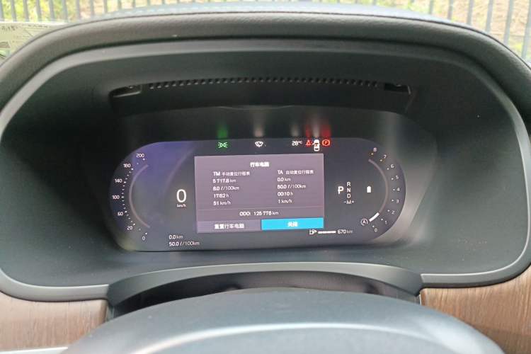 Used Volvo S90 2022 B5 Zhiyuan Luxury Edition Instrument Cluster