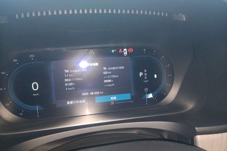Used Volvo S90 2022 B5 Zhiyuan Luxury Edition Instrument Cluster