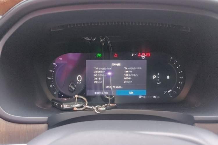 Used Volvo S90 2022 B5 Zhiyuan Luxury Edition Instrument Cluster