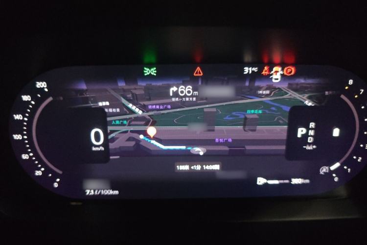 Used Volvo S90 2022 B5 Zhiyuan Luxury Edition Instrument Cluster