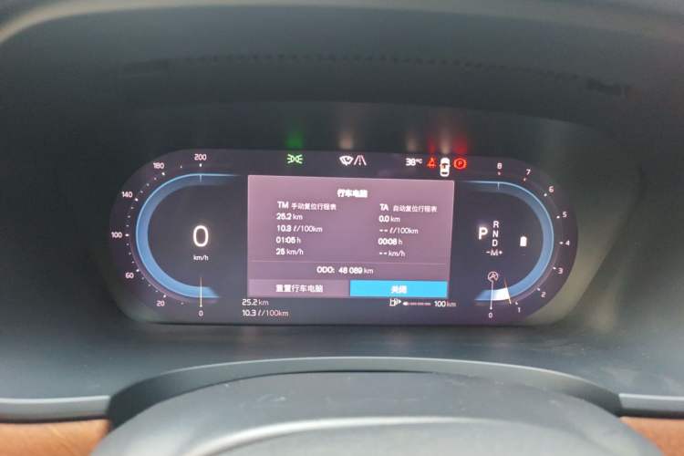 Used Volvo S90 2022 B5 Zhiyi Luxury Edition Instrument Cluster