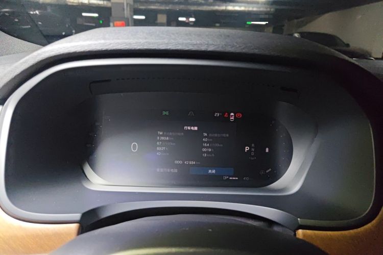 Used Volvo S90 2022 B5 Zhiyi Luxury Edition Instrument Cluster