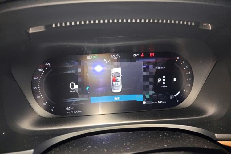 Used Volvo S90 2022 B5 Zhiyi Luxury Edition Instrument Cluster