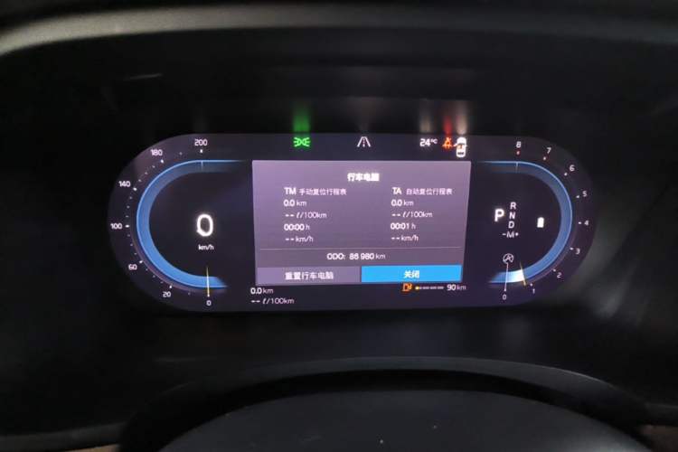 Used Volvo S90 2022 B5 Zhiyi Luxury Edition Instrument Cluster