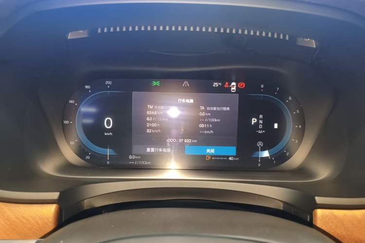 Used Volvo S90 2022 B5 Zhiyi Luxury Edition Instrument Cluster
