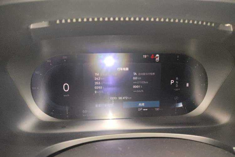 Used Volvo S90 2022 B5 Zhiyuan Luxury Edition Instrument Cluster
