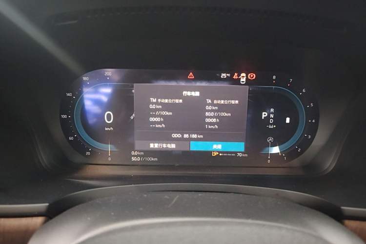 Used Volvo S90 2022 B5 Zhiyuan Luxury Edition Instrument Cluster