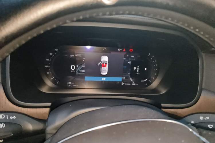 Used Volvo S90 2022 B5 Zhiyuan Luxury Edition Instrument Cluster