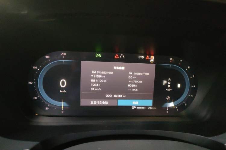 Used Volvo S90 2022 B5 Zhiyuan Luxury Edition Instrument Cluster