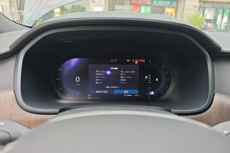 Used Volvo S90 2022 B5 Zhiyuan Luxury Edition Instrument Cluster