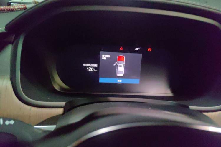 Used Volvo S90 2022 B5 Zhiyuan Luxury Edition Instrument Cluster