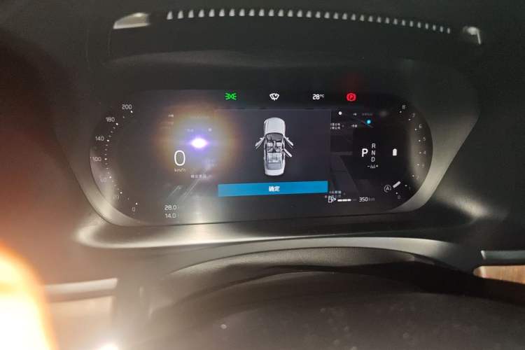 Used Volvo S90 2022 B5 Zhiyuan Luxury Edition Instrument Cluster