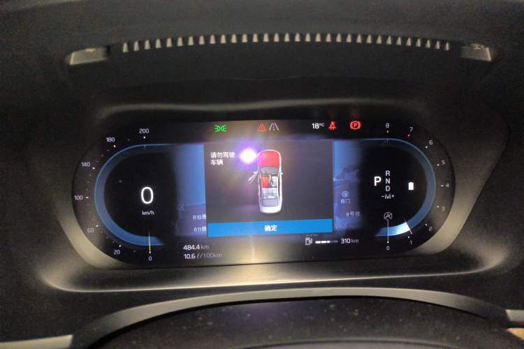 Used Volvo S90 2022 B5 Zhiya Luxury Edition Instrument Cluster