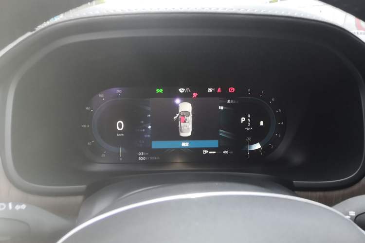 Used Volvo S90 2022 B5 Zhiyuan Luxury Edition Instrument Cluster