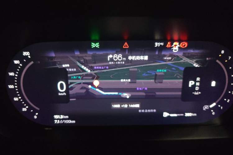 Used Volvo S90 2022 B5 Zhiyuan Luxury Edition Instrument Cluster